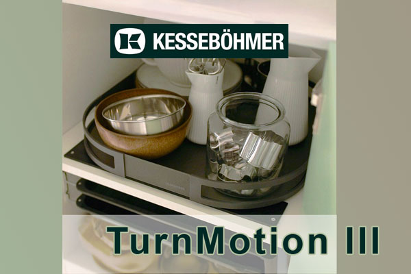 Обновленная модель механизма ТорнМоушн - версия III Kessebohmer в Хабаровске Обновленная модель механизма ТорнМоушн - версия III Kessebohmer в Хабаровске