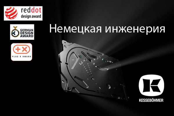 Немецкая точность: почему Kesseböhmer — эталон качества в фурнитуре Kessebohmer в Хабаровске Немецкая точность: почему Kesseböhmer — эталон качества в фурнитуре Kessebohmer в Хабаровске