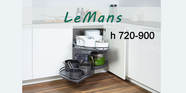 LeMans с 2 полками: новая высота рамы 720-900 мм Kessebohmer в Хабаровске