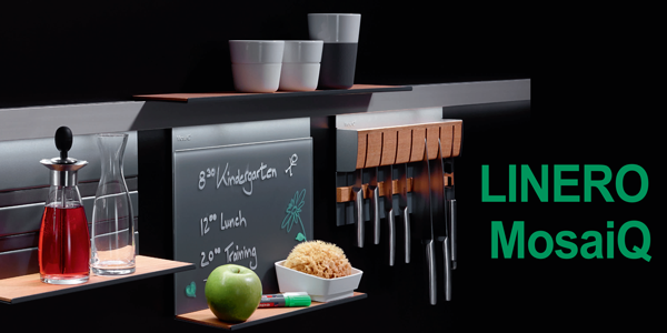 LINERO MosaiQ - функциональный дизайн от Kesseböhmer Kessebohmer в Хабаровске