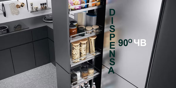 Диспенса 90 с частичным выдвижением - снятие с производства Kessebohmer в Хабаровске