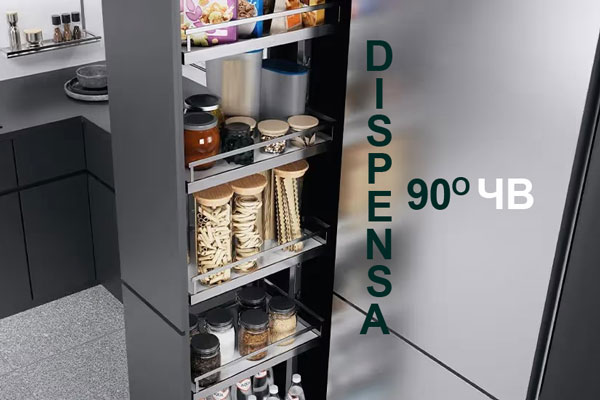 Диспенса 90 с частичным выдвижением - снятие с производства Kessebohmer в Хабаровске Диспенса 90 с частичным выдвижением - снятие с производства Kessebohmer в Хабаровске