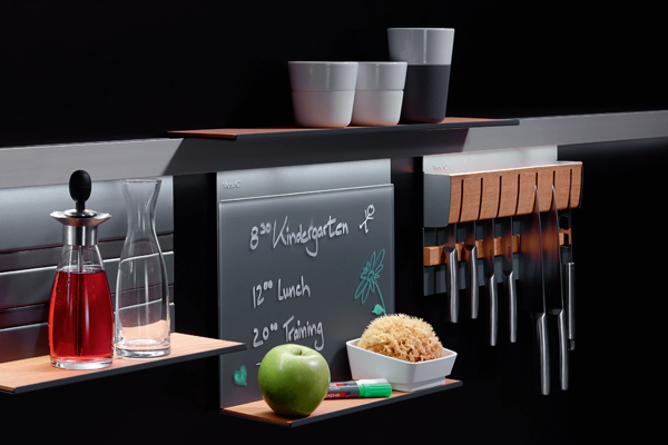 LINERO MosaiQ - функциональный дизайн от Kesseböhmer Kessebohmer в Хабаровске LINERO MosaiQ - функциональный дизайн от Kesseböhmer Kessebohmer в Хабаровске